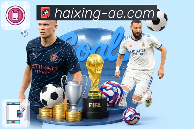 看球从不麻烦,海星体育直播 更懂你的需求。